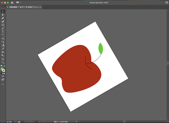 Illustrator 新機能 ビューの回転 の無効方法 研究人生